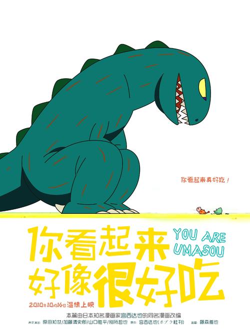 韩国庆南大学学历认证
